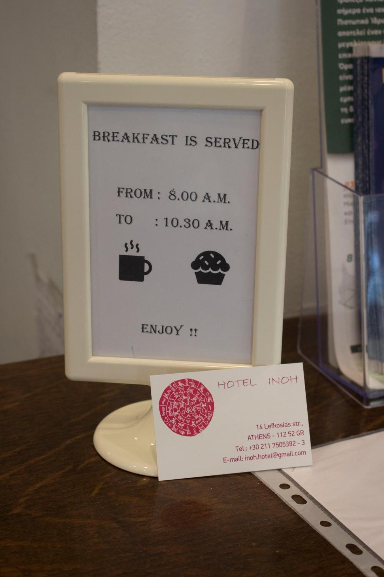 Inoh Hotel Athen Eksteriør bilde